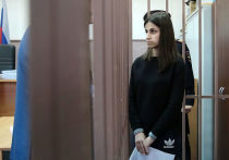 Адвокат одной из сестер Хачатурян, обвиняемых, в убийстве своего отца, Алексей Паршин сообщил журналистам о выводах дополнительной комиссионной судебно-медицинской экспертизы, которую ранее постановила провести следственная группа Следственного комитета РФ