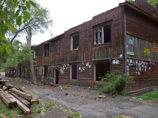 В Хабаровске снесут более 200 ветхих домов
