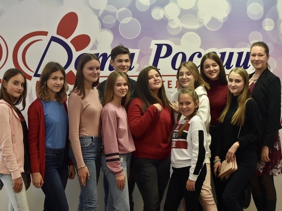 Благотворительный фонд «Дети России» отметил 20-летие