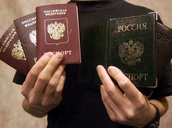 Власти решили повысить привлекательность паспорта РФ за рубежом