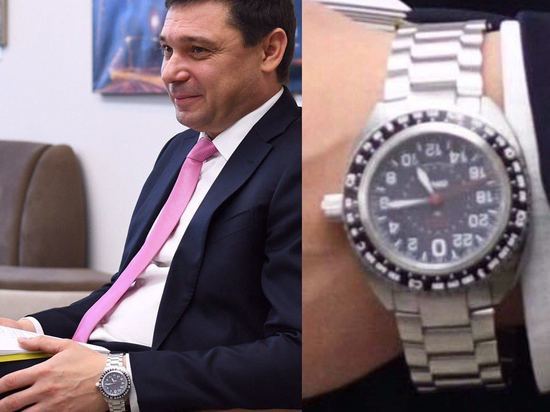 Пользователи соцсетей разглядели на руке Первышова Rolex: мэрия ответила