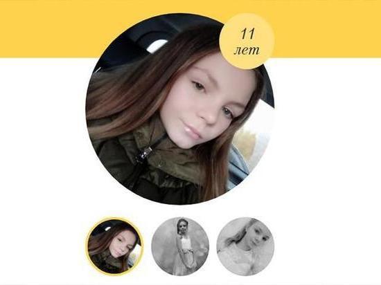 Школьница из Ноябрьска может стать самой красивой девочкой России