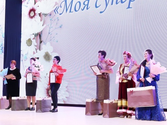 Супер-бабушек наградили в Ставрополе