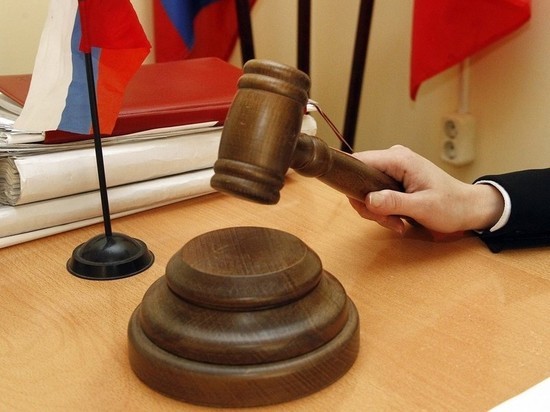 Суд в Москве принял иск к Apple о 