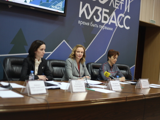 В Кемерове прошло первое заседание Общественного совета по развитию системы здравоохранения