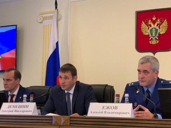 В Дагестане представили нового прокурора – им стал уроженец Алтайского края