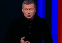 Телеведущий Владимир Соловьев в эфире собственной передачи на канале «Россия 1» резко ответил украинскому журналисту Дмитрию Гордону