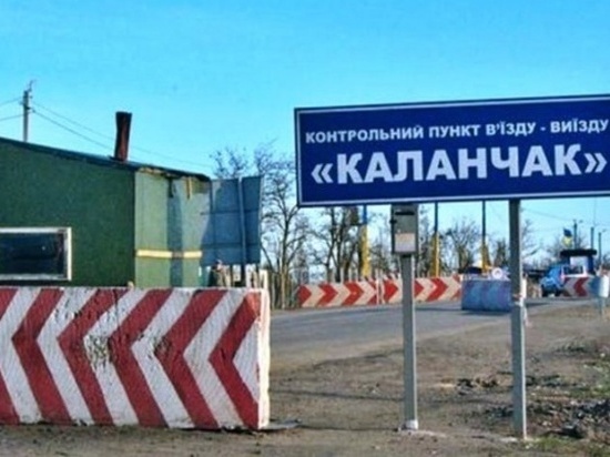 Украина сэкономит на оборудовании границы с Крымом Украина сэкономит на оборудовании границы с Крымом