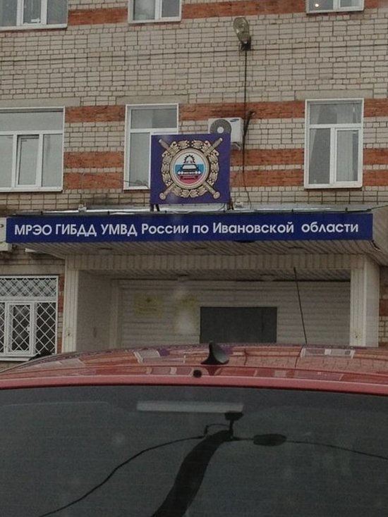 Сегодня, 3 октября, в Ивановской области произошло ДТП со смертельным исходом
