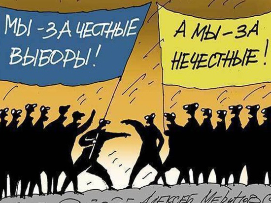 Выборы в Кишиневе: Правых кандитатов больше, но они слабее Выборы в Кишиневе: Правых кандитатов больше, но они слабее