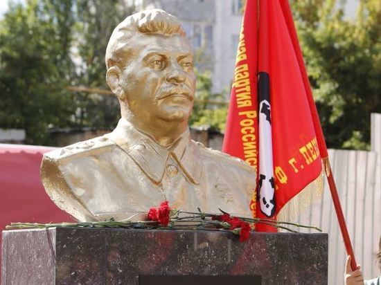 Коммунистам отказали в установке бюста Сталина в Чите