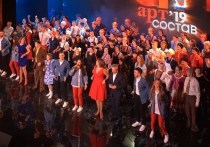 Трое сотрудников Забайкальской выступили на всероссийском фестивале самодеятельного творчества «Арт-Состав 2019» в Москве