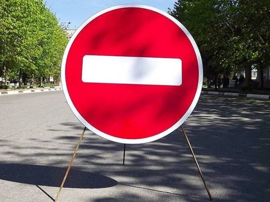 В Серпухове ограничат дорожное движение по нескольким адресам