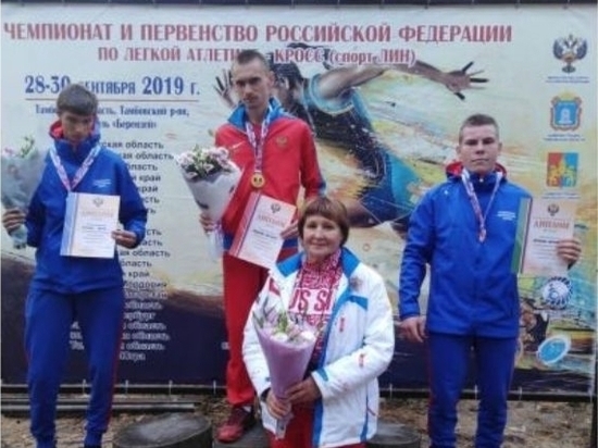 Донской бегун взял золото на чемпионате России ЛИН