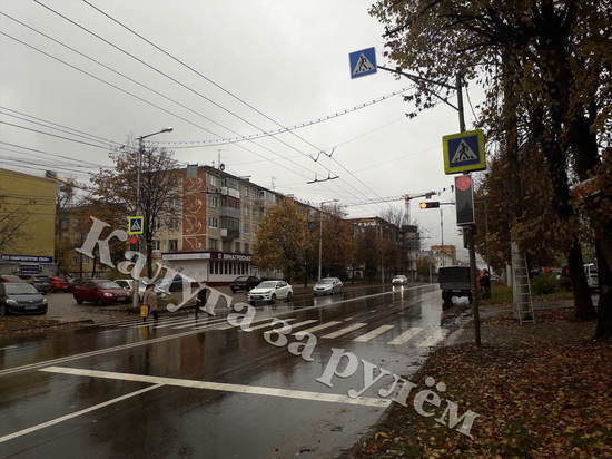 На Ленина в Калуге запущен новый светофор