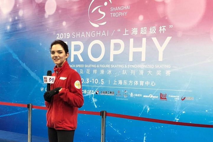 Евгения Медведева выиграла турнир в Шанхае