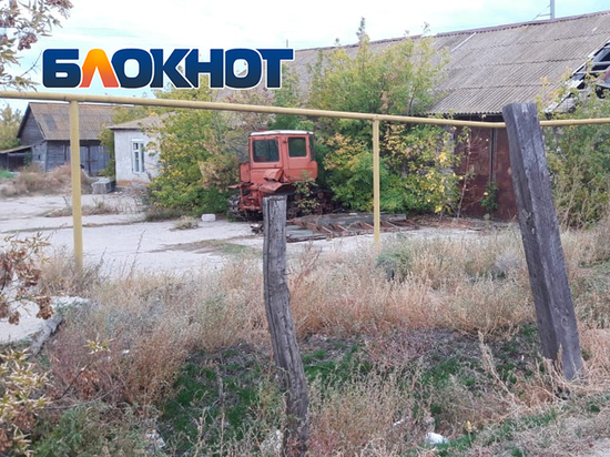 В астраханском селе обнаружили заброшенную улицу
