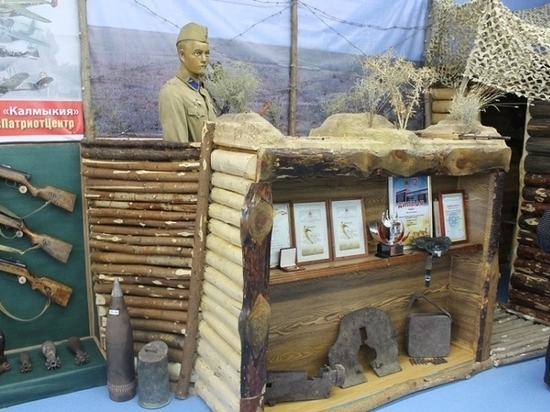 В Калмыкии открыли Музей боевой славы 28-ой Армии