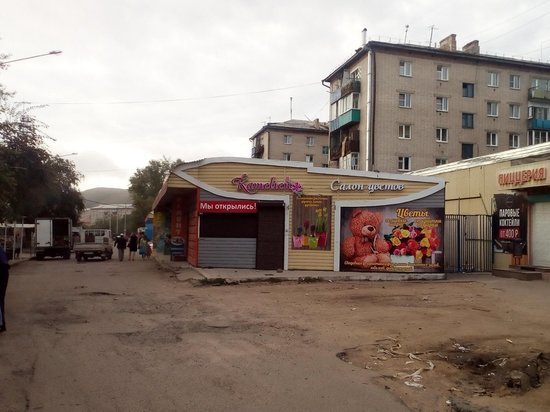 На месте рынка по Онискевича в Чите откроют дорогу