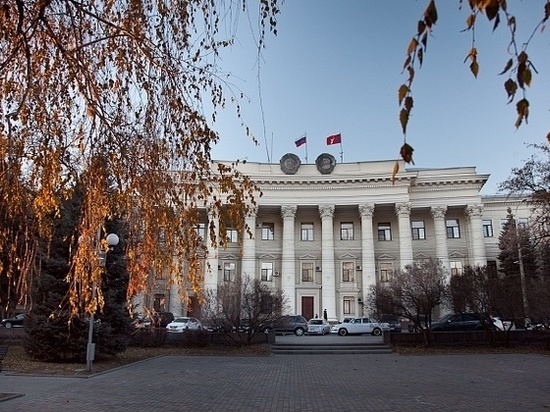 В администрации Волгоградской области новые назначения