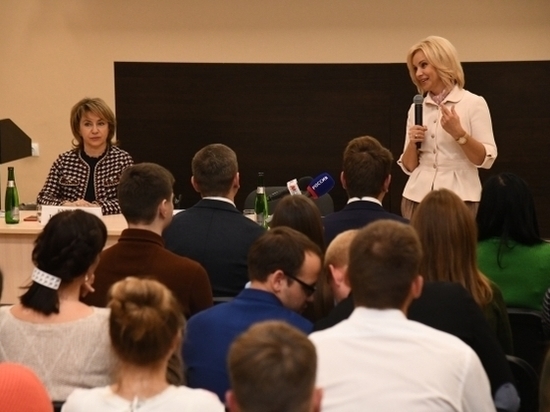 Депутат Госдумы дала советы молодым волгоградцам по самореализации
