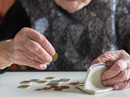 До слёз: архангельских пенсионеров приглашают на вебинар «Моя достойная пенсия»