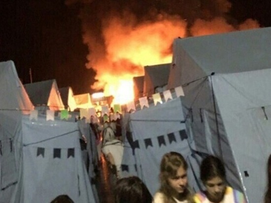 Названа причина пожара в хабаровском лагере "Холдоми"