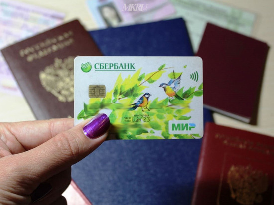 Введение «соцкарты забайкальца» обсуждают в крае