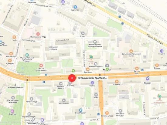 В Рязани на несколько перекроют участок на Первомайском проспекте