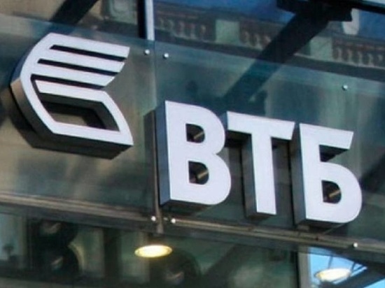 ВТБ снизил ставки по ипотеке по двум документам