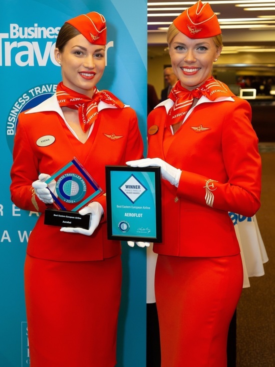 Авикомпания получает престижную международную премию второй год подряд