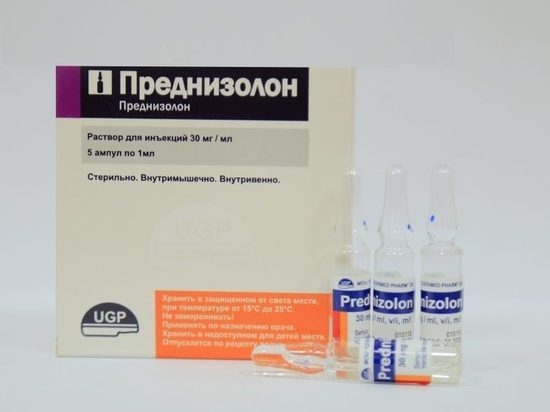 Из кузбасских аптек пропал доступный противовоспалительный препарат