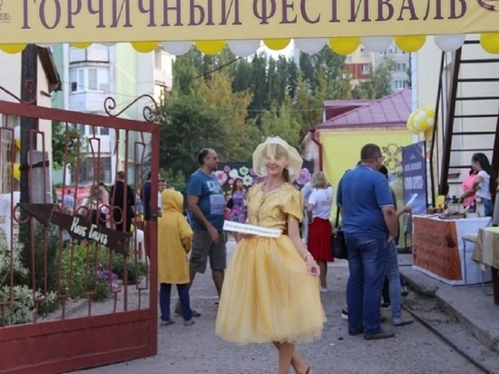 В Волгограде пройдет юбилейный горчичный фестиваль