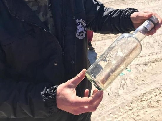 На берегу Бразилии нашли бутылку с посланием из СССР