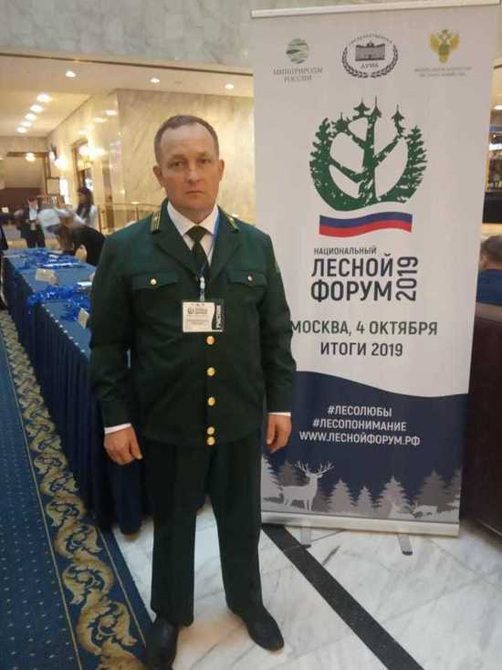 Лучшим государственным лесным инспектором России стал участковый лесничий из Чувашии