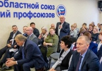 Валерий Лимаренко на встрече с островными объединениями рабочих заявил, что на Сахалине отныне будут бороться с «серыми» зарплатами