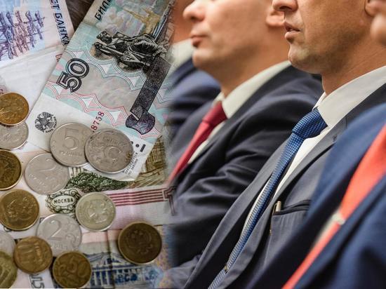 Чиновники в Забайкалье начнут получать крупную доплату к пенсии