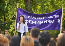 После того как лидеры казахстанского феминистического движения «Казфем» подали сразу 36 заявок на проведение митинга за права женщин, 28 сентября он все-таки состоялся