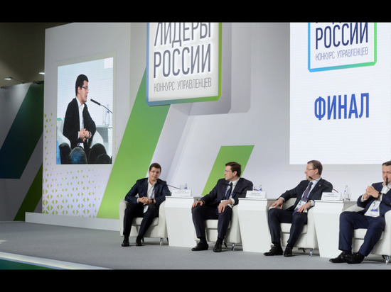 Глава Ямала призвал управленцев округа принять участие в «Лидерах России»