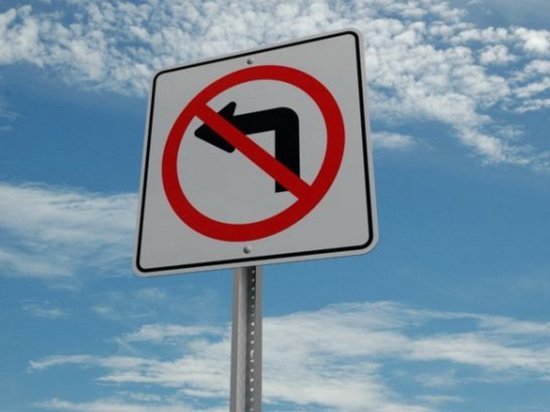 На тверских улицах водителям запретят поворачивать налево