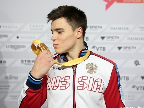 Никита Нагорный: «Нужна была злость, хотелось вырвать эту медаль»