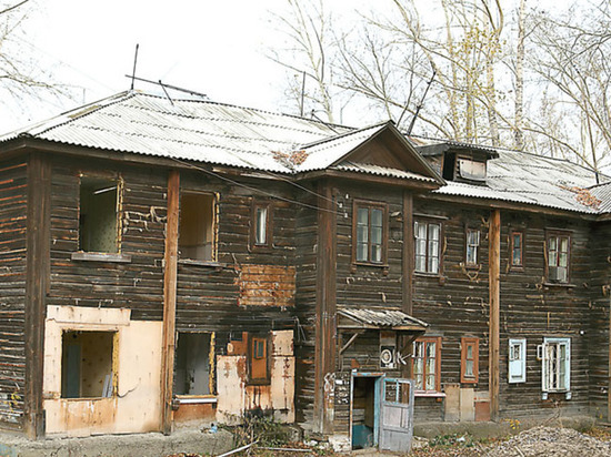 В Хабаровске продолжают избавляться от ветхого жилья