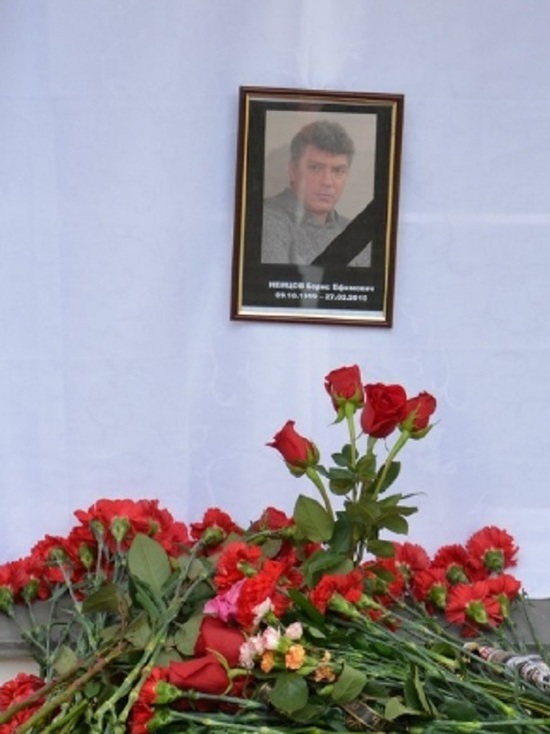 Борис мы тебя помним: в Ярославле почтили память Бориса Немцова