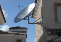 До момента отключения аналогового телевещания в Забайкалье осталось четыре дня