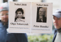 В этом году вручили сразу две Нобелевские премии по литературе