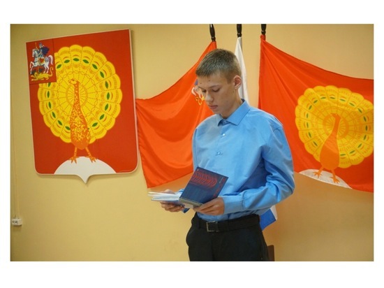 В Серпухова состоялся поэтический конкурс «Читать не больно»