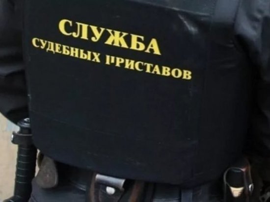Приставы Магадана арестовали авто, на котором к ним приехала должница