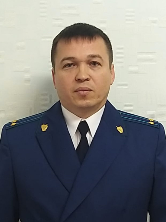 Назначен новый прокурор Кайбицкого района