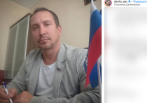 Российский певец Данко (настоящее имя — Александр Фадеев) потерял 5 млн рублей, вложившись в криптовалюту, сообщает StarHit