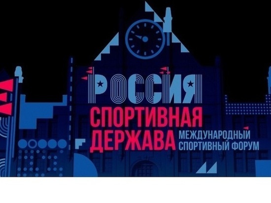 В Нижнем Новгороде на «Маяке» покажут световую инсталляцию